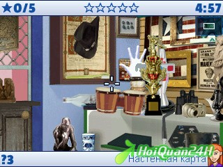 Little Shop of Treasures